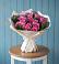 Букет цветов из: Розы в Войновой-Горе