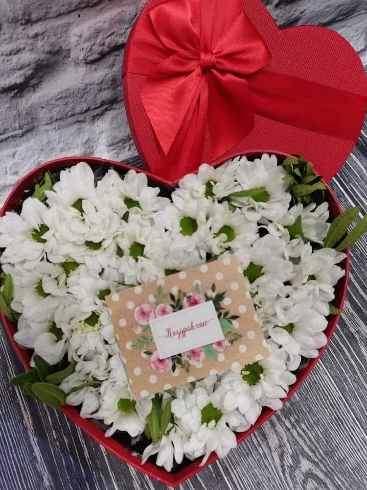 Цветочная композиция из Хризантемы в виде сердца в Войновой-Горе