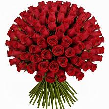 Букет Красные розы Чери Лав в Войновой-Горе